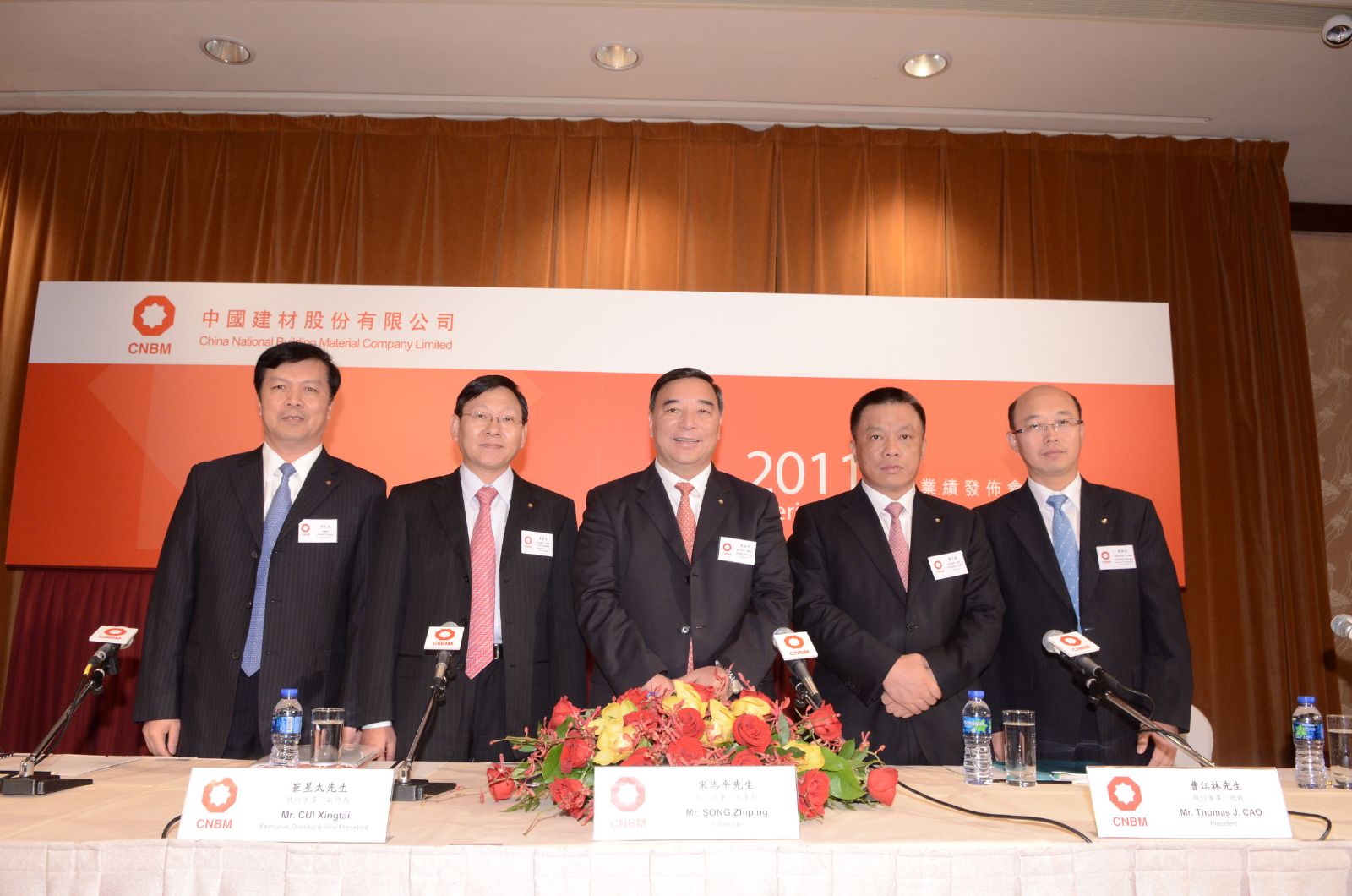 今年会·jnh(中国区)官方网站入口